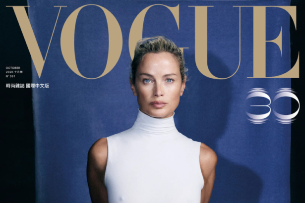 Η Carolyn Murphy αποδεικνύει ότι θα αποδίδει πάντα, ποζάροντας για το εξώφυλλο Οκτωβρίου της Vogue Taiwan