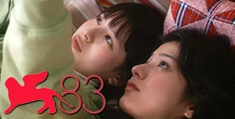 Venice 2026 Recap – 6 Worthwhile Films to Watch From the Festival