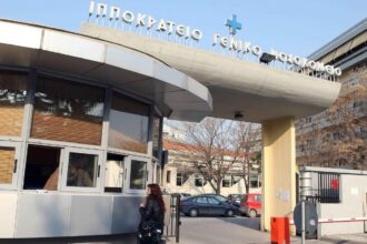 Χαλκιδική: Πέθανε ο 17χρονος που είχε καταρρεύσει έξω από το σχολείο του