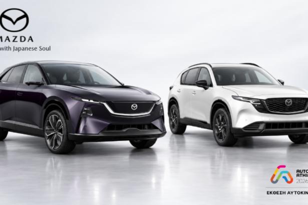 Mazda: Το νέο CX-5 και το ηλεκτρικό CX-6e στην AUTO ATHINA 2026