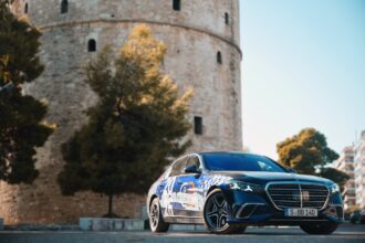 Mercedes-Benz S-Class: Το επετειακό ταξίδι των 50.000 χλμ. πέρασε από τη Θεσσαλονίκη