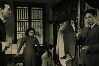 Το Φεστιβάλ του Πινγκιάο ανακοινώνει το πρόγραμμα της 10ης διοργάνωσής του με την αποκατάσταση της ταινίας του Φέι Μου
