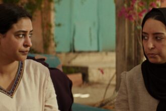 Sara Ishaq’s ‘The Station’ Set as Doha Film Festival Opener