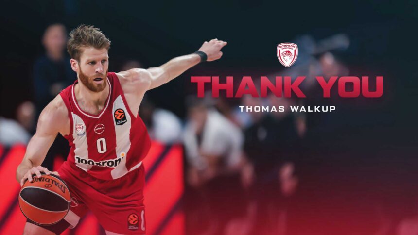 ΑΝΑΚΟΙΝΩΣΗ – Olympiacos BC