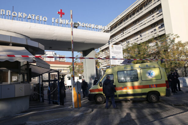 Ανακοπή υπέστη ο 17χρονος στη Χαλκιδική – Σε κρίσιμη κατάσταση στο νοσοκομείο
