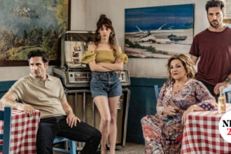 Είδαμε το “Κάμπινγκ” και βρήκαμε την αγαπημένη μας κωμωδία