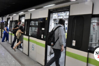 Μετρό: Ποιοι σταθμοί θα κλείνουν νωρίτερα την επόμενη εβδομάδα