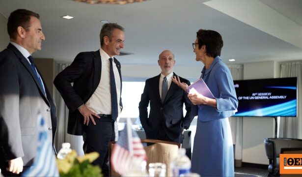 Μητσοτάκης με Citi και Bank of America: «Η Ελλάδα έχει πλέον χαμηλότερο κόστος δανεισμού από 4 χώρες του G7»