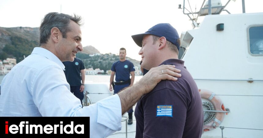 Στο Καστελόριζο για δύο ημέρες ο πρωθυπουργός -Επίσκεψη-μήνυμα στην Τουρκία, μετά τους υψηλούς τόνους της Άγκυρας
