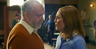 Κριτική WIFF: Το «The Debut» του Jesse Eisenberg είναι ένας καλός θρίαμβος