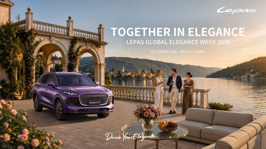 Lepas Global Elegance Night: Η νέα εποχή σχεδιασμού με την υπογραφή Leopard Aesthetics
