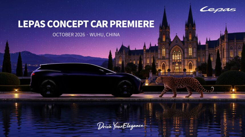 Lepas: Η επόμενη γενιά του Leopard Aesthetics έρχεται με ένα νέο πρωτότυπο