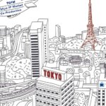 Η Νέα Βραβεία Anime του 2027 για την Ιαπωνία θα Πρέπει να Αναδείξει Δημιουργούς, Λένε Οι Ηγέτες