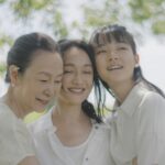 ‘The First Taste of Loneliness’ Review: A Sentimental but Affecting Study of Family Life After Bereavement