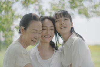 ‘The First Taste of Loneliness’ Review: A Sentimental but Affecting Study of Family Life After Bereavement