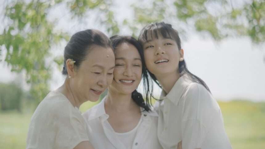 ‘The First Taste of Loneliness’ Review: A Sentimental but Affecting Study of Family Life After Bereavement